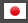 Japanese