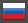Russian
