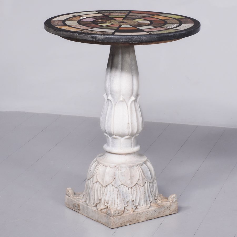 ANTIQUE ARCHITECTURAL ITEMS GARDENS AND INDUSTRIAL